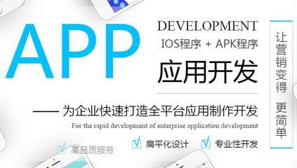 評(píng)價(jià)高的具有更高的虛擬貨幣開發(fā)區(qū)塊鏈開發(fā)