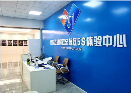 鄭州管家婆軟件 河南進銷存與財務管理解決方案的專業向導